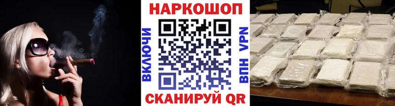 Цена Ефремов МАРИХУАНА  COCAIN  ГАШИШ  АМФ  Меф мяу мяу 