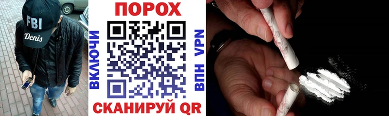 где купить наркотик  Ефремов  Амфетамин Розовый 