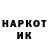 Амфетамин VHQ Mary Efimova