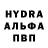 КЕТАМИН VHQ Shadow Dzy
