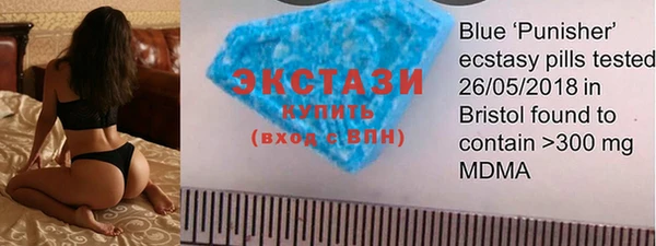 MDMA Premium VHQ Баксан