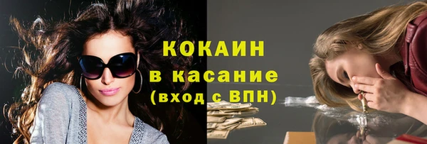 MDMA Premium VHQ Баксан