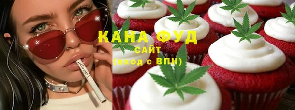 трава Балахна