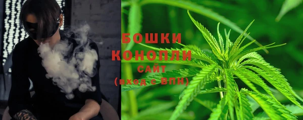 MDMA Premium VHQ Баксан