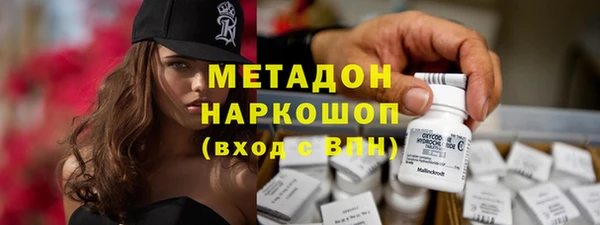 PSILOCYBIN Балабаново