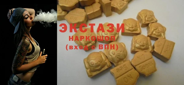 трава Балахна