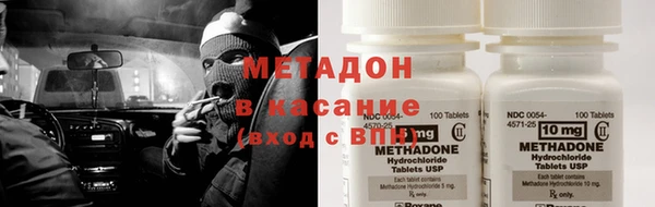трава Балахна