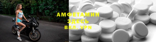 PSILOCYBIN Балабаново