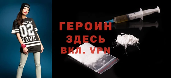 MDMA Premium VHQ Баксан