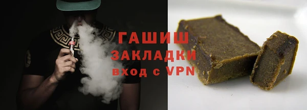 MDMA Premium VHQ Баксан