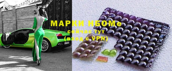 MDMA Premium VHQ Баксан