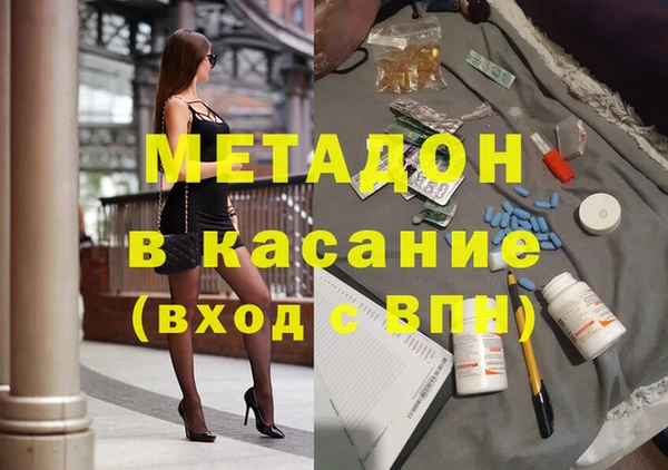 PSILOCYBIN Балабаново