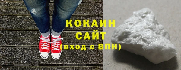 PSILOCYBIN Балабаново