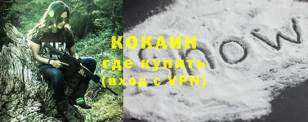 трава Балахна