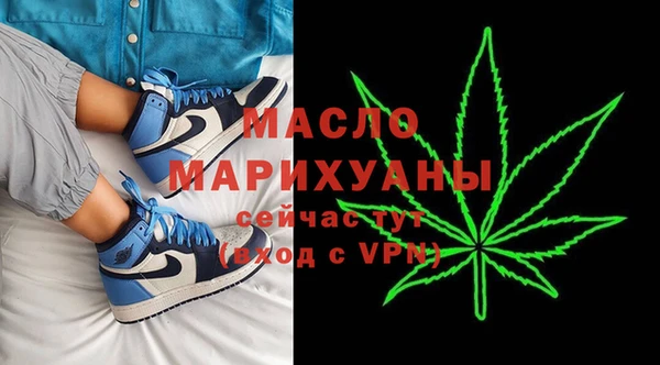 PSILOCYBIN Балабаново