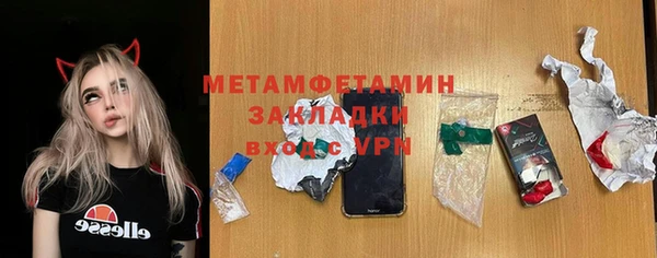 MDMA Premium VHQ Баксан