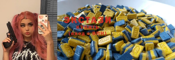 PSILOCYBIN Балабаново