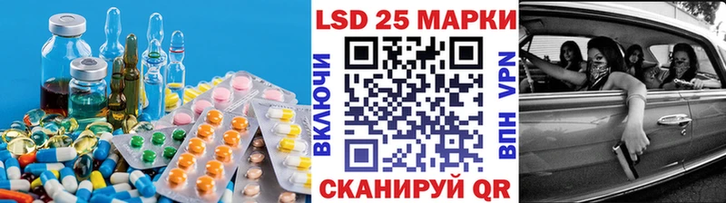 OMG ССЫЛКА  где купить   Ефремов  LSD-25 экстази ecstasy 