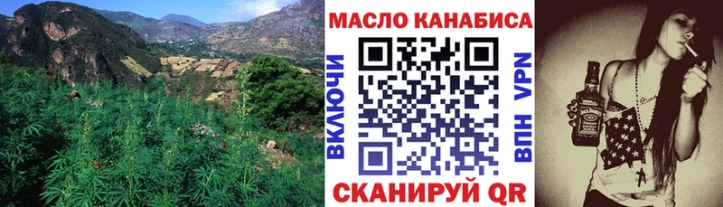 Дистиллят ТГК вейп с тгк  ОМГ ОМГ ссылка  маркетплейс клад  где найти   Ефремов 