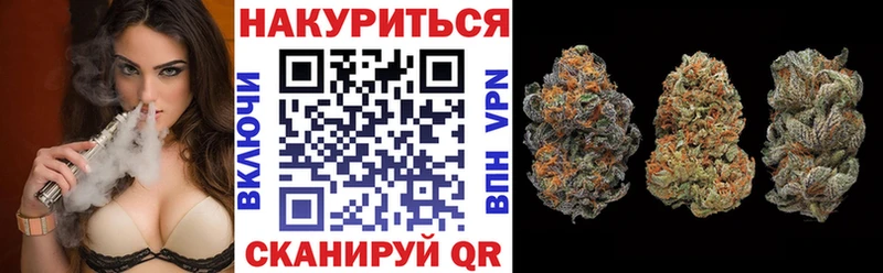 где продают наркотики  Ефремов  Канабис LSD WEED 